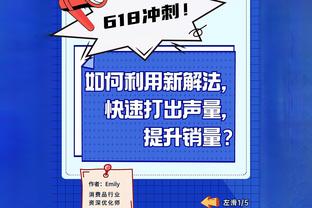 卢卡库社媒晒文字图：当我和一个人打交道时，说明我是真心的